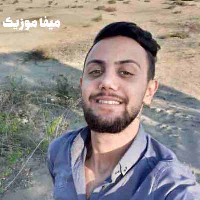 دانلود آهنگ شاد بالا بالا علیرضا رحیم پور