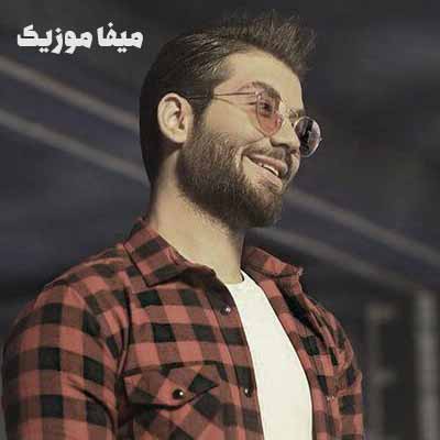 دانلود آهنگ عشق میکنم امیر رشوند