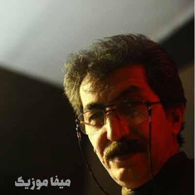 دانلود آهنگ حمید گلستان کناره غریبوم
