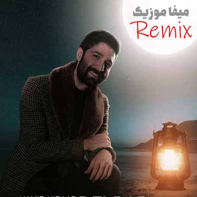 دانلود ریمیکس حمید هیراد دلبر