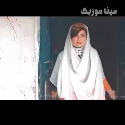 دانلود آهنگ ماهک بی عروس