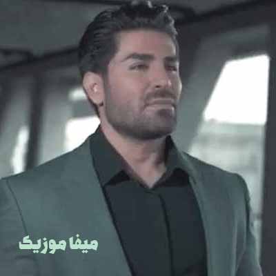 دانلود آهنگ رضا ملک زاده چجوری دلت اومد
