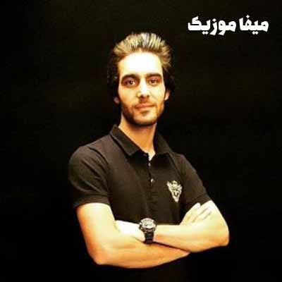 دانلود آهنگ رضا میران تیر بارون