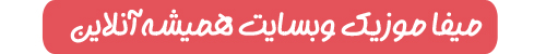 گیسو مهراج