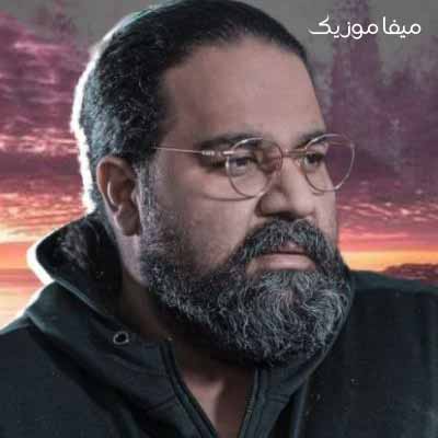 دانلود آهنگ رد پا رضا صادقی ریمیکس