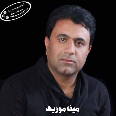 دانلود نوحه یا علمدارمی برای وفادارمی ریمیکس با صدای بچه