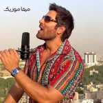 دانلود آهنگ آرام آرام گذشتی از کنارم نامهربان رضا ملک زاده