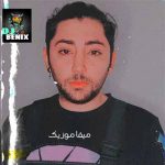 دانلود پادکست تهران کلاب 10 دی جی بنیکس