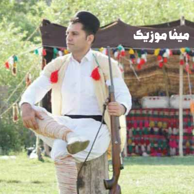 دانلود آهنگ لری عباس محمدی تیام