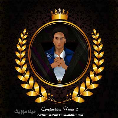 دانلود پادکست معجون 2 دی جی استاد