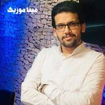 دانلود نوحه گل بیزیم مجلسه قورخما آقا سو ایستمروخ