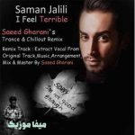دانلود ریمیکس سامان جلیلی حالم بده