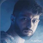 دانلود ریمیکس ترکی بوراک بولوت Kafama Sıkasım Var