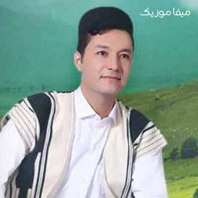 دانلود اهنگ ای دل دلم عشقُم کرده ولم شهلا موعاشقم آرمان بختیاری