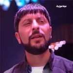 دانلود اهنگ تورال صدالی چوخدور دردیم