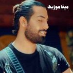دانلود آهنگ همه جوره من پشت توام بیا قایم شو پشت خودم مجید رضوی