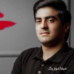دانلود اهنگ ترکی نه حالارا دوشدوم + ریمیکس