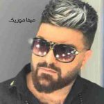 دانلود آهنگ مجید خراطها آرایش ساده