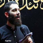 دانلود مداحی الآن یه سال و نیمه که حرم نیومدم محمدحسین حدادیان
