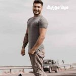 دانلود آهنگ آرمین برمایه باران