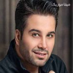 دانلود آهنگ تو رو میبینم ضربان قلبم میره بالای صد