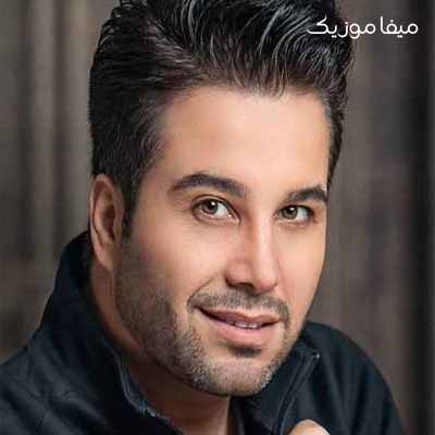 دانلود آهنگ تو رو میبینم ضربان قلبم میره بالای صد دانلود آهنگ تو رو میبینم ضربان قلبم میره بالای صد