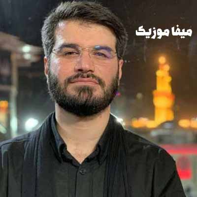دانلود نوحه شده اسمان خیمه ی غم