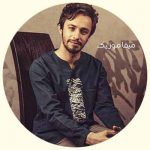 دانلود آهنگ بیا که بریم به مزار ملا ممد جان راغب