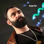 دانلود نوحه اگر از خنجر خونریز لب تشنه ببرند سرم را جواد مقدم