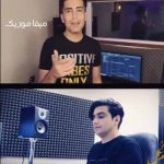 دانلود آهنگ دم گل فرشاد آزادی دانلود آهنگ دم گل فرشاد آزادی