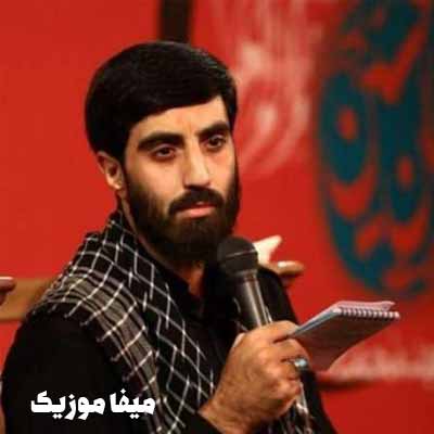 دانلود نوحه همه عالم میدونن که دخترا بابایین