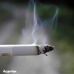 دانلود آهنگ یه سیگاری گاری گاری بنگ بنگ با یه آهنگ هنگ هنگ