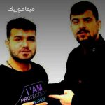 دانلود آهنگ لتور لتور سن محسن تجری