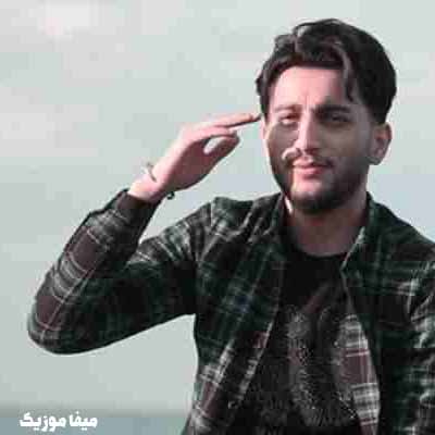 دانلود آهنگ دوست دارمه شه رفیقاره خومه من همه ره زاره علیرضا باباجانی