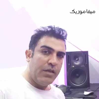 دانلود آهنگ رضا لرستانی بی وفا
