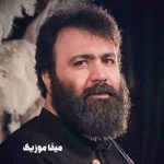 دانلود مداحی سلام آقا که الان رو به روتونم مهدی اکبری