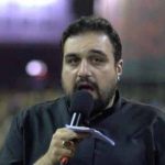 دانلود نوحه عروسم باشیما کوللر الندی mp3