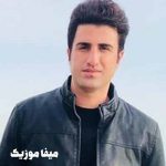 مداحی محسن لرستانی وداع رقیه با پدر مداحی محسن لرستانی وداع رقیه با پدر