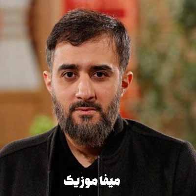 دانلود مداحی من غلام نوکراتم + ریمیکس