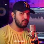 دانلود اهنگ خودم میدونم هیچوقت برات مهم نبودم اصلا