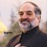 دانلود نوحه خداوندا علمدارم نیامد یگانه یاور و یارم نیامد