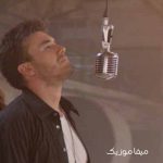 دانلود آهنگ مصطفی ججلی امتیاز
