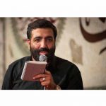 دانلود مداحی اذا زلزلت الارض دانلود مداحی اذا زلزلت الارض