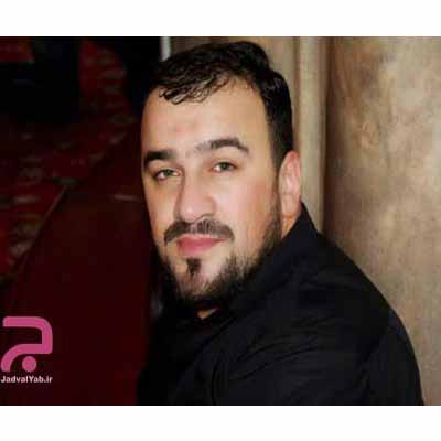 دانلود نوحه ترکی یرلر حسینه قربان گویلر حسینه قربان سید طالع باکویی