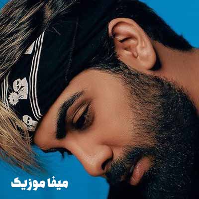 دانلود آهنگ مجید رضوی همه جوره ریمیکس