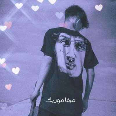  دانلود اهنگ اروم میکنی حال بد منو ریمیکس