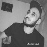 دانلود آهنگ دیگه تکست نده بهم بذا بگذره بره