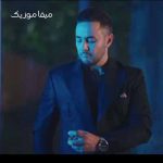 دانلود آهنگ ناصر زینعلی خودتو برسون