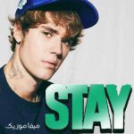 دانلود آهنگ stay
