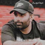 دانلود اهنگ مسعود صادقلو هوس باز ریمیکس دانلود اهنگ مسعود صادقلو هوس باز ریمیکس